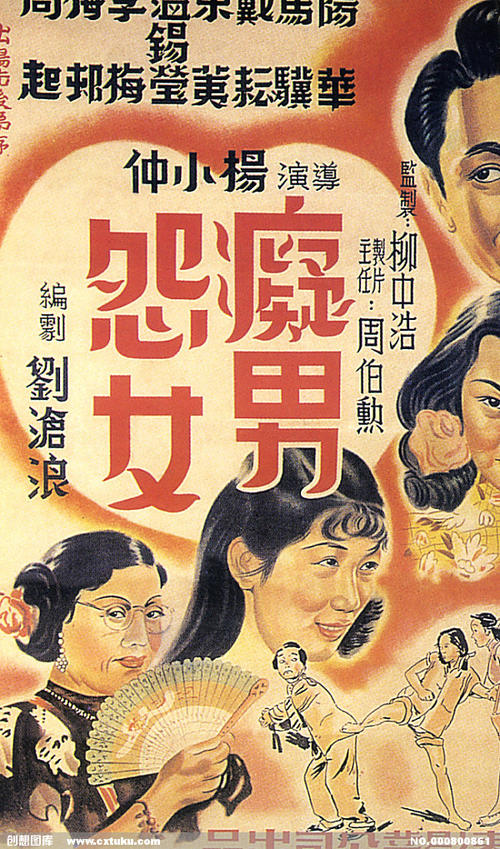 帝博大学酒店管理毕业证